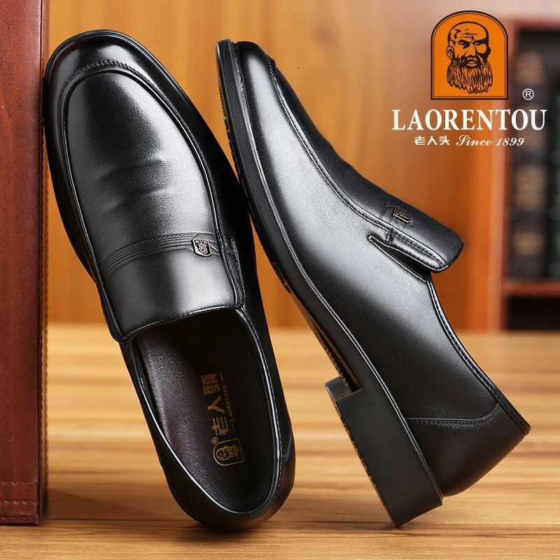 LAORENTOUreal leather casual leather shoes for middle-aged and elderly men soft-soled breathable business formal dad shoes 87159 W250716