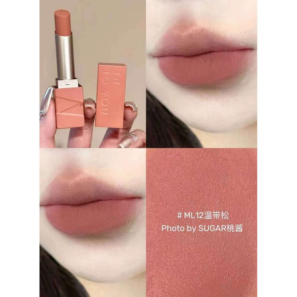 INTO YOU Matte Veet Lipstick Easy To Wear Silky Smooth Long Lasting Whitening Lips Beauty Makeup X250716