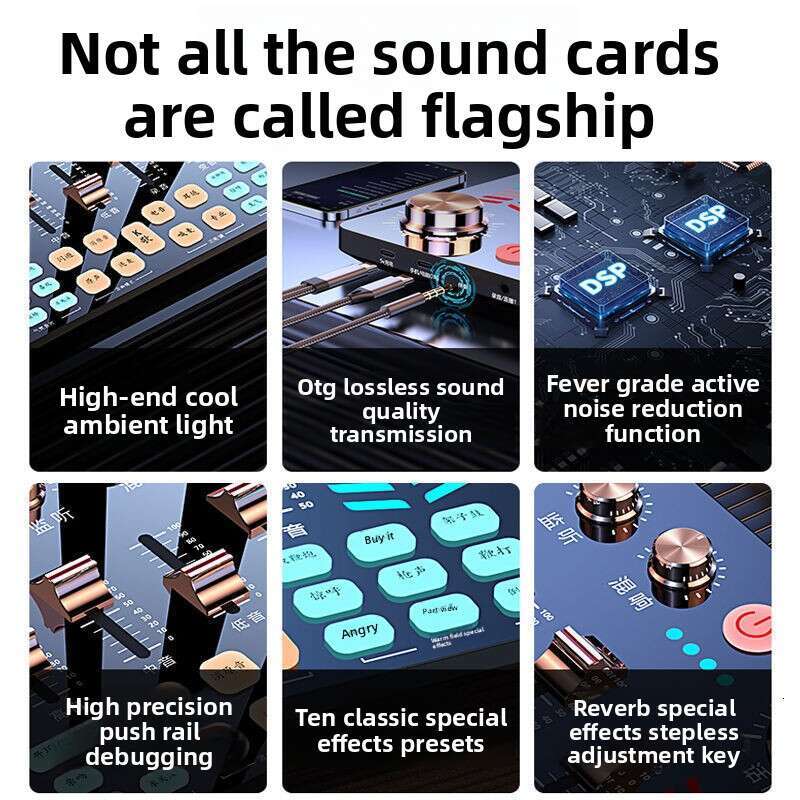 V19 Sound Card Gaming Recording Singing Dedicated Equipment Desktop Computer Mobile Phone Microphone Live Streaming Full Set