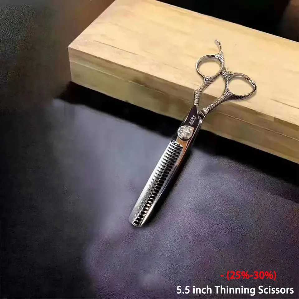 Professional Hair Salon Structure Scissors Set Cutting Barber Haircut Thinning Shear Scissors Hairdressing Hair Tools Scissors W250716