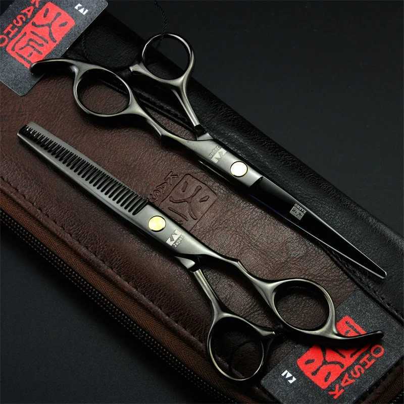 Professional Salon 6.0 Inch Hair Hairdressing Scissors Barber Hair Shears W250716
