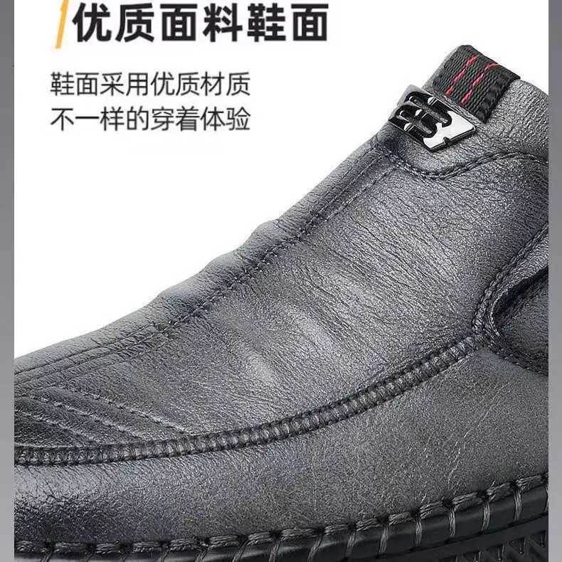 Business Leather Men Shoes Summer Slip on Loafers Breathable Men Casual Leather Soft Shoes Black Flats Driving Shoes Moccasins W250716