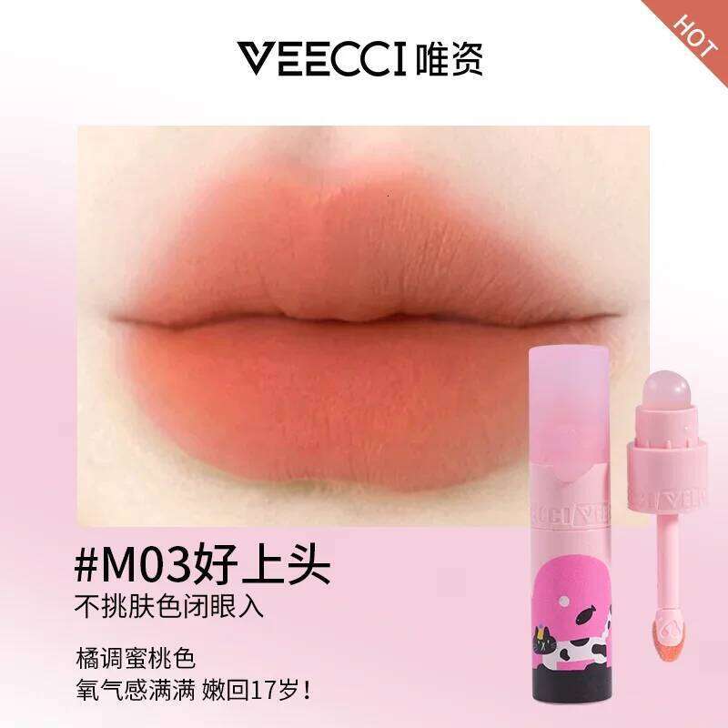 VEECCI d Matte Veet Lipstick Lip Glaze Korean Makeup Waterproof Long Lasting Vitamin Lipgloss Making Supplies X250716