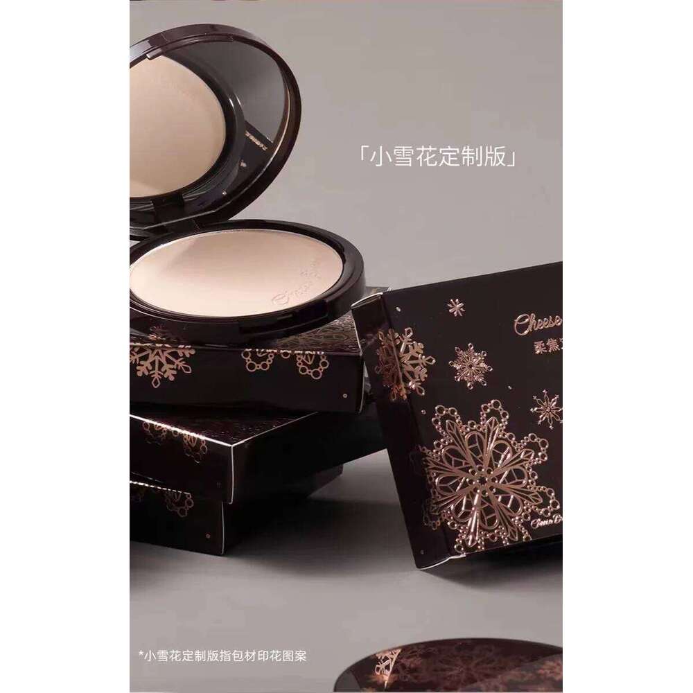 CheeseBerry Setting Powder Waterproof Sweatproof Long Lasting Oil Control Compact Lightweight Smooth Forla With Puff 16g X250716