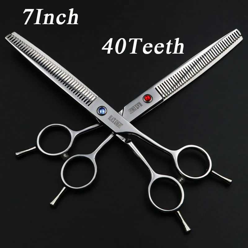 Black Knight 7 inch Professional Pet Hair Scissors Hairdressing Barber Dog Grooming Thinning Shears W250716