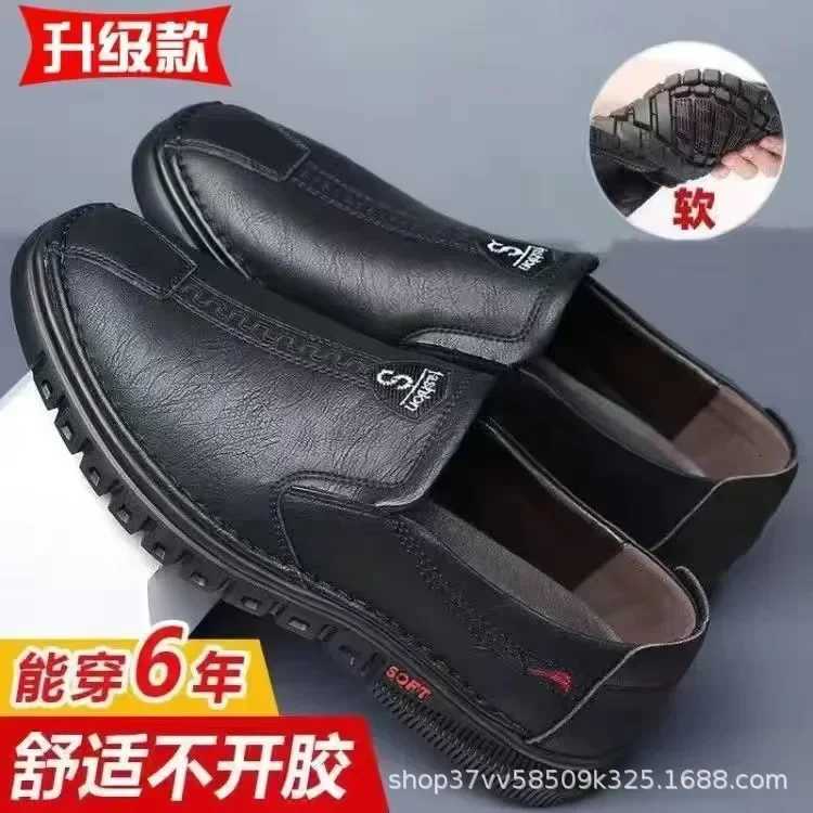 Mens Leather Shoes Slip On Soft Loafers Non Slip Breathable Driving Flats Spring Walking Office Work Shoes Mocassin Homme W250716