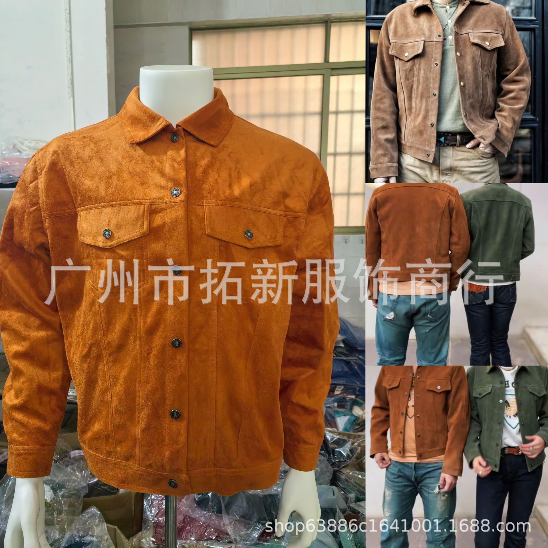 New American Western Cowboy Suede Men's Casual Washed Jacket Coat