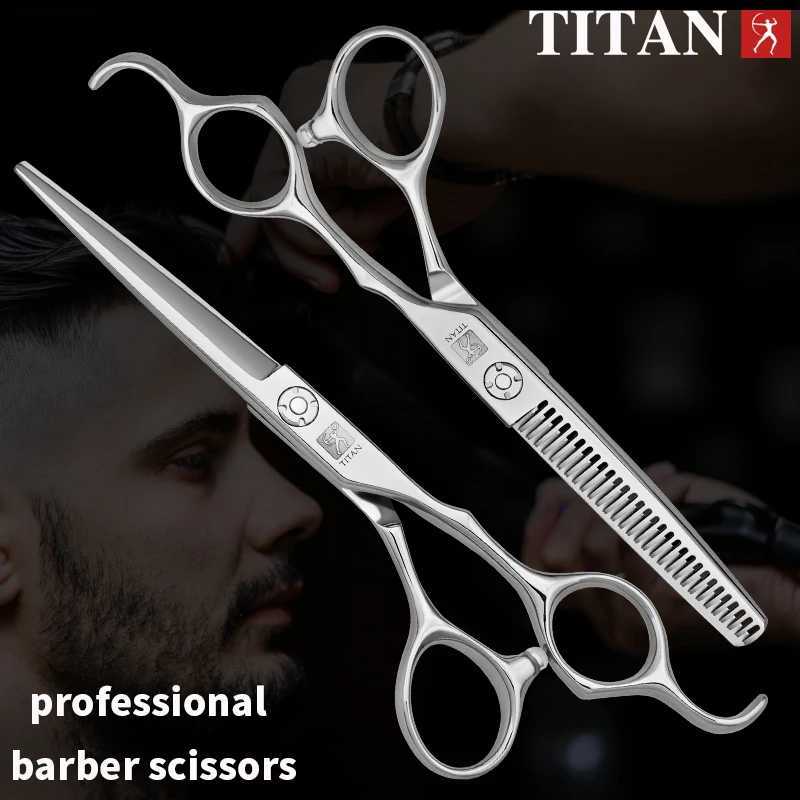Titan Scissors Professional Barber Hairdressing Shears Hair Cutting Machine Barber Shop Hair Scissors W250716