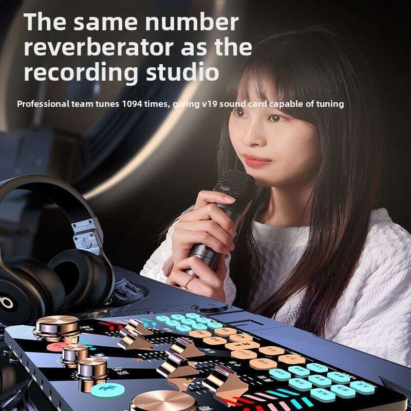 V19 Sound Card Gaming Recording Singing Dedicated Equipment Desktop Computer Mobile Phone Microphone Live Streaming Full Set