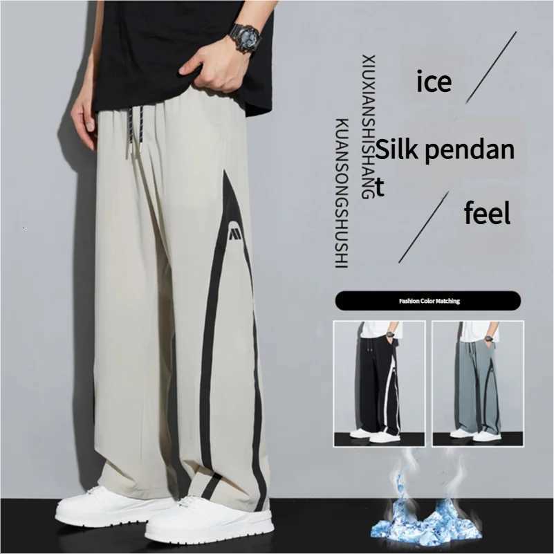 2025 Summer Ice Silk Casual Pants Boys Casual Peplum Pants Handsome Straight Color Blocking Sports Pants y250716
