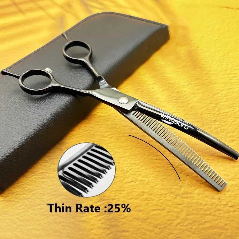 7 inch Dog Curved Grooming Shears Curved Thinning Scissors Stainless Steel Dog Grooming Scissors for Pets W250716