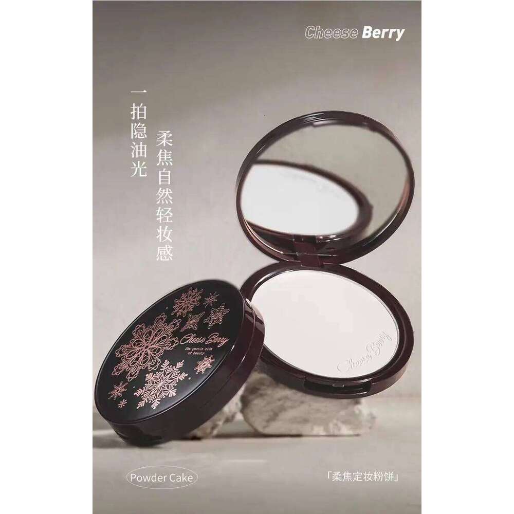 CheeseBerry Setting Powder Waterproof Sweatproof Long Lasting Oil Control Compact Lightweight Smooth Forla With Puff 16g X250716