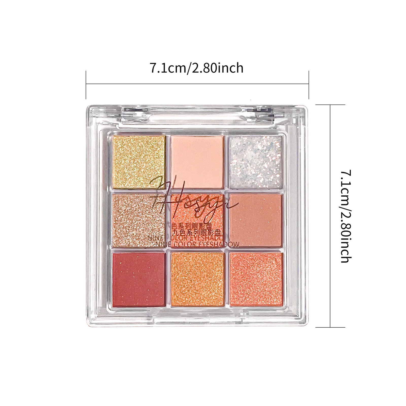 Hisyi Crispy Rice Nine-Colour Eyeshadow Palette Matte Pearlescent Glitter Earth tones are not easy to remove 250712