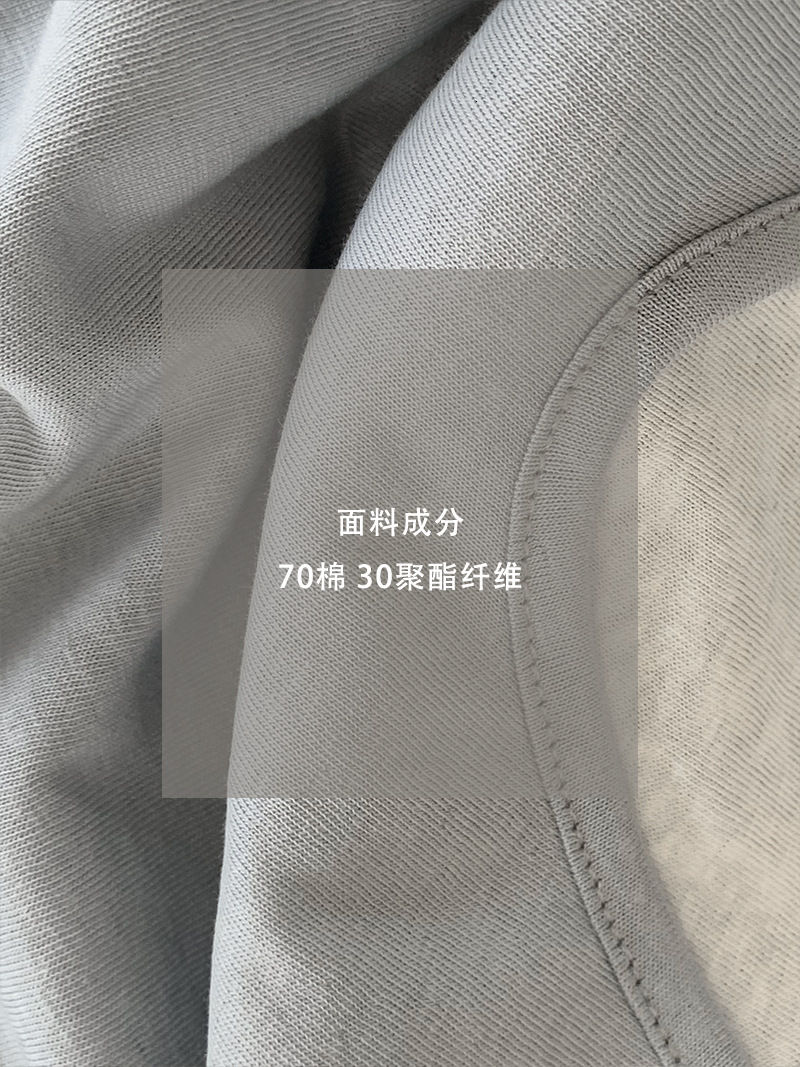 Summer New Women S T Shirt Jiangzuo Korean Style High End Fake Two Piece Short Sleeve Casual Top Clothing Designer