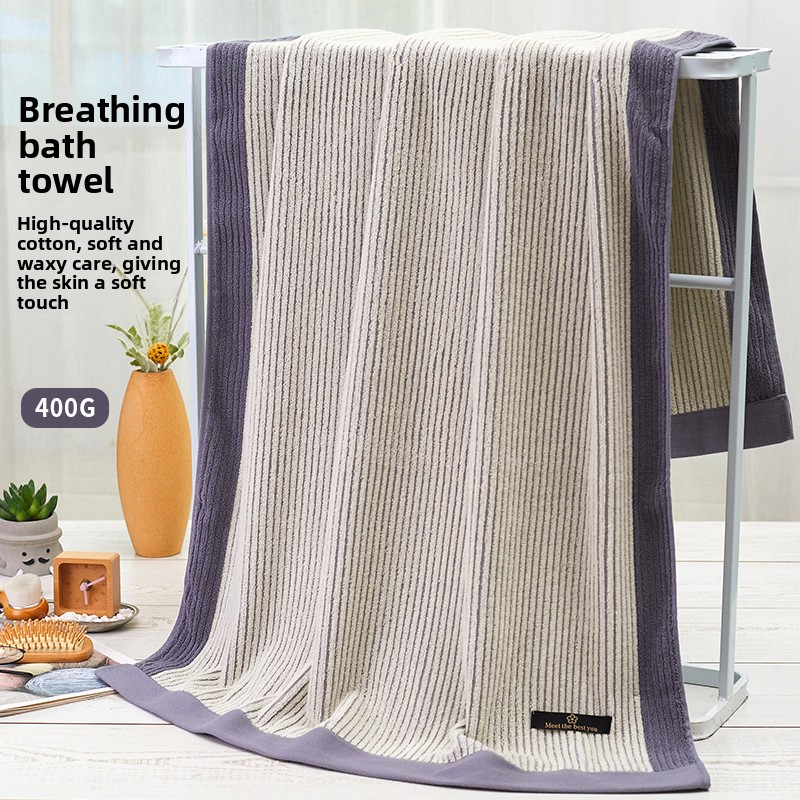 Deluxe towel bath towel set long-staple cotton large bath towel household pure cotton does not absorb water, soft and thickened hotel high-end