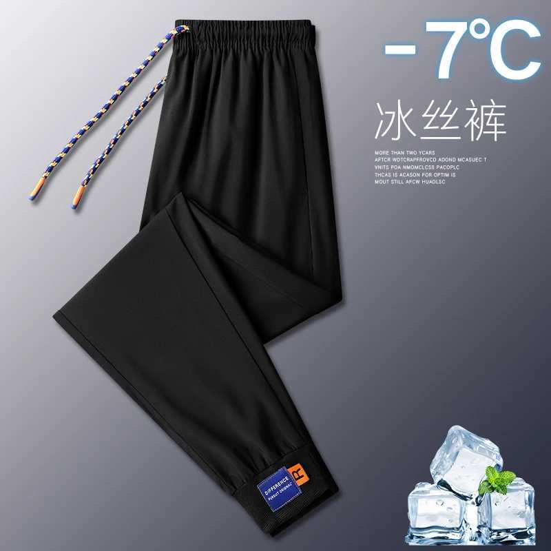 2025 Mens Sweatpants Ice Silk Summer Stretch Jogger Pants Straight Cool Sports Training Trousers Large Size y250716
