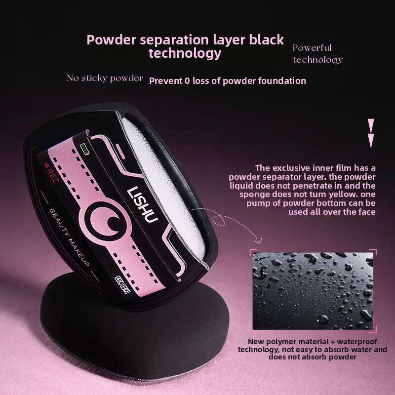 Lishu Black Pineapple 2.0 Powder Puff Air Cushion Foundation Liquid Special Wet and Dry Dual-Use Makeup Setting X250716