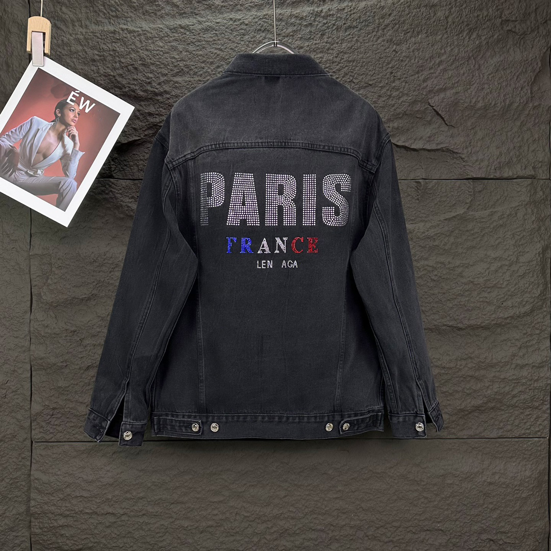 Paris Denim Jacket … - image