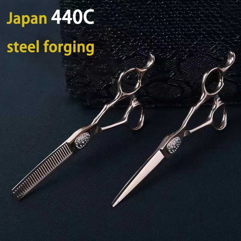 Japan 440c Professional Hairdressing Scissors 6 inch Barber Sharp Scissor Hair Stylist Dedicated Hair Scissors Sets Rose Gold W250716