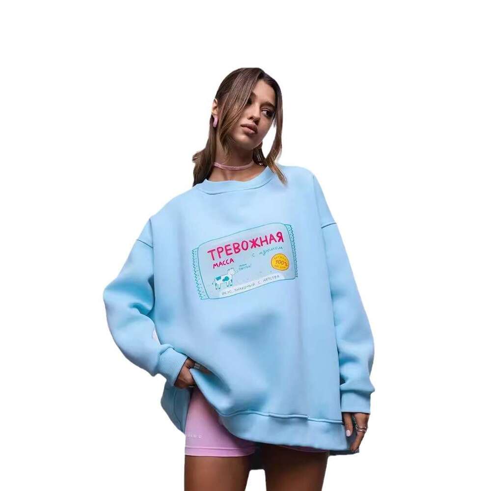 Cow Autumn Fashion Casual Letter Print Loose Crewneck Sweatshirt B5