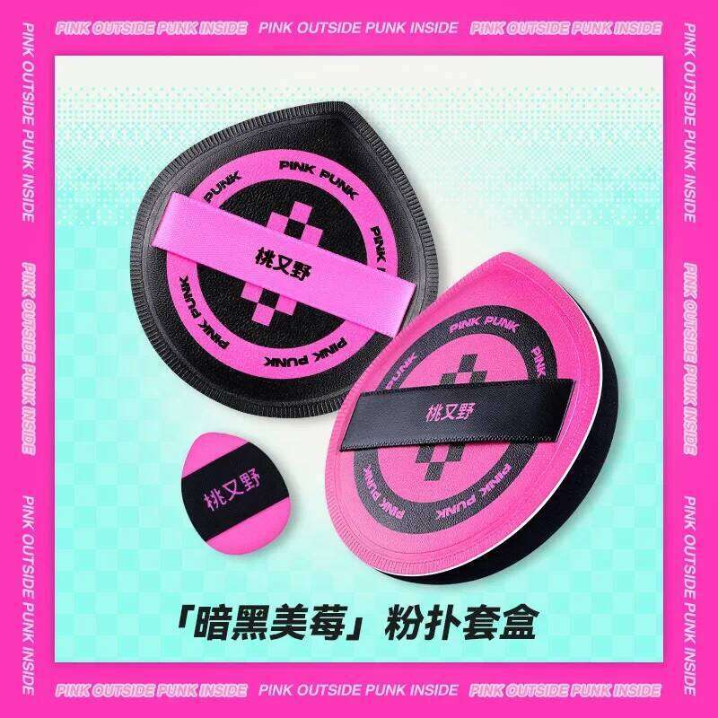 3PCS/SETS PINK PUNK Flocking air cushion thumb blush foundation powder puff cosmetic tools X250716