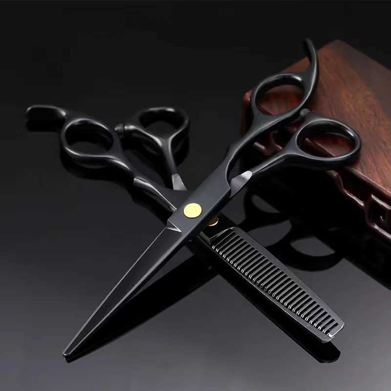 Professional Salon 6.0 Barber Scissor Hair Scissors Hairdressing CuttingThinning Shears Set W250716