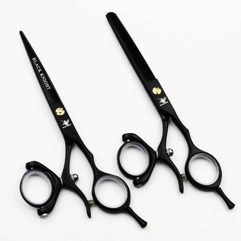Black Knight Professional Hairdressing Scissors Rotating Ring Scissors 6 Inch Cutting Scissors + Thinning Scissors 2-Piece Set W250716