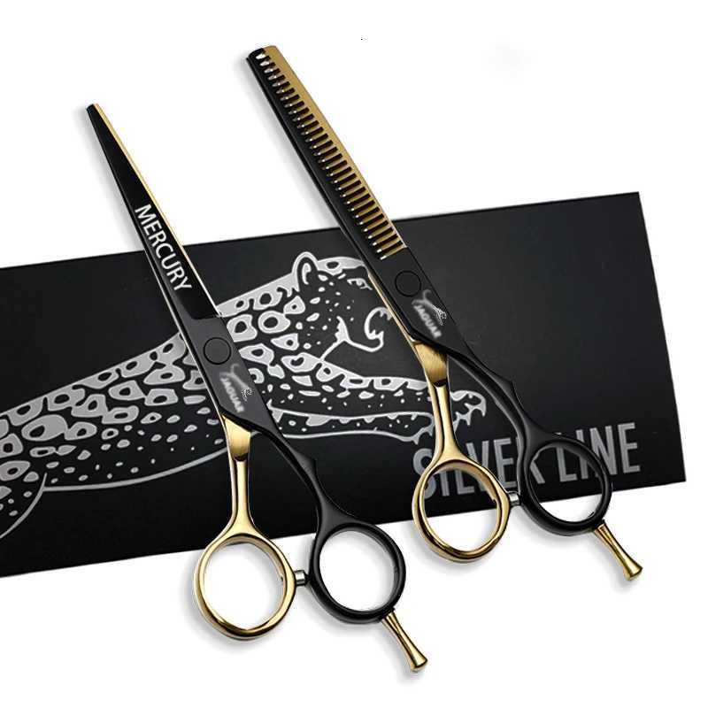 5.5 6.0 Inch Hair Scissors Professional Barber Hairdressing Cutting Thinning Set Reversed Scissors Laser Wire Scissors W250716