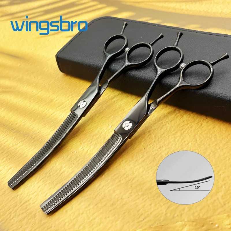 7 inch Dog Curved Grooming Shears Curved Thinning Scissors Stainless Steel Dog Grooming Scissors for Pets W250716