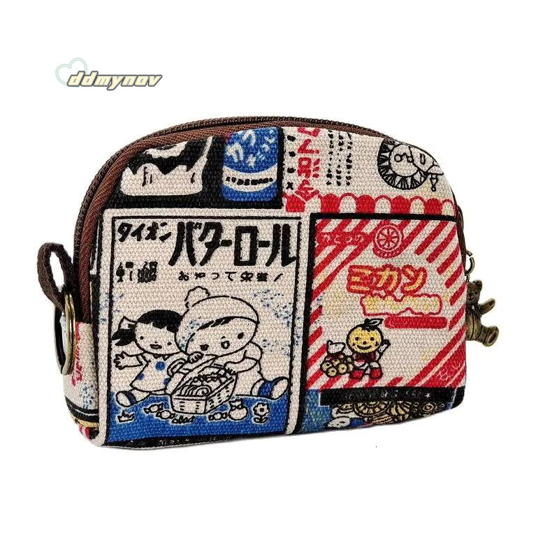 Womens Canvas Cartoon Prints Keychain Wallet Small Card Organizer Key Pouch Ladies Money Bag Coin Purse for Children Girls Boys ddmynov
