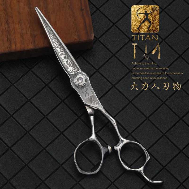 Titan Professional Cut Scissor Hairdressing Scissors Cutting Thinning Hairdresser Scissors Salon Barber Scissors W250716