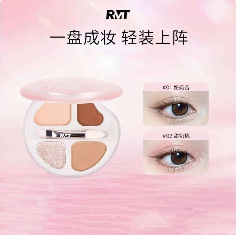 RMT ROMANTIC BEAUTY Eye Shadow Silkworm Four Colors Matte Contouring And Brightening Eyeshadow Palette X250716