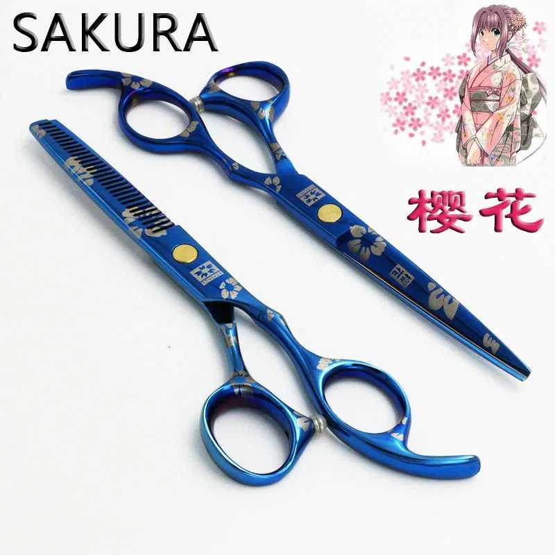 5.5/6 Inch Sakura Professional Hairdressing Scissors Cutting and Thinning Scissors Barber Shears Blade Styling Tools W250716