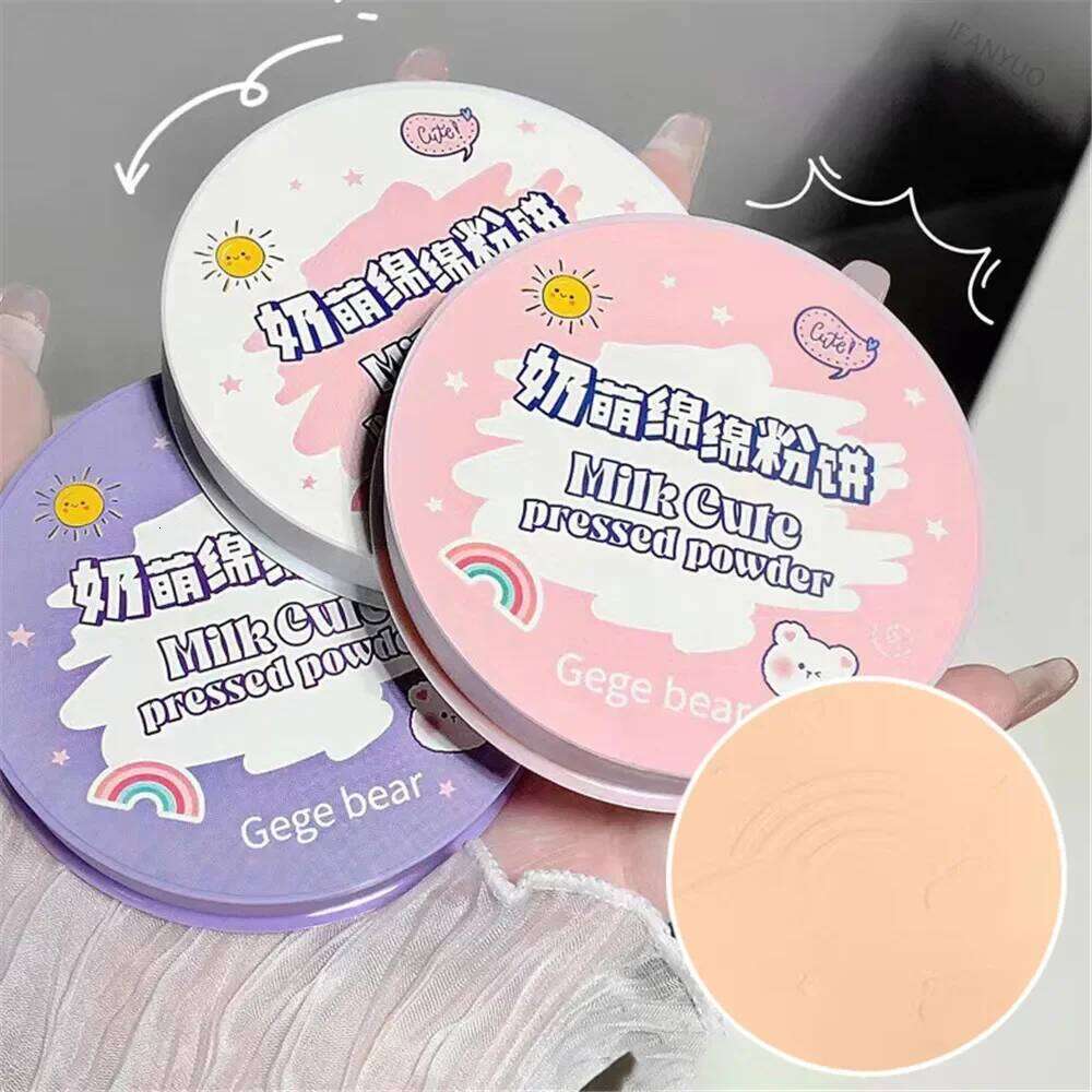 Oil Control Loose Lasting Cute Pressed Powder Waterproof Brightening Concealer Light Breathable Dual-use Face Cosmetics X250716