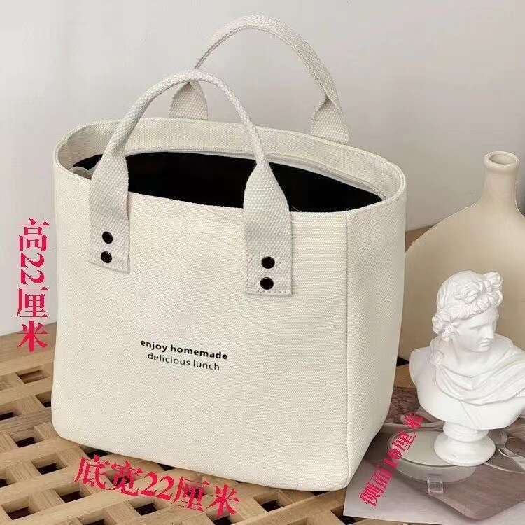 New Canvas Solid Tote Japanese Style Office Worker Simple Lunch Box Color Block Shoulder Bag