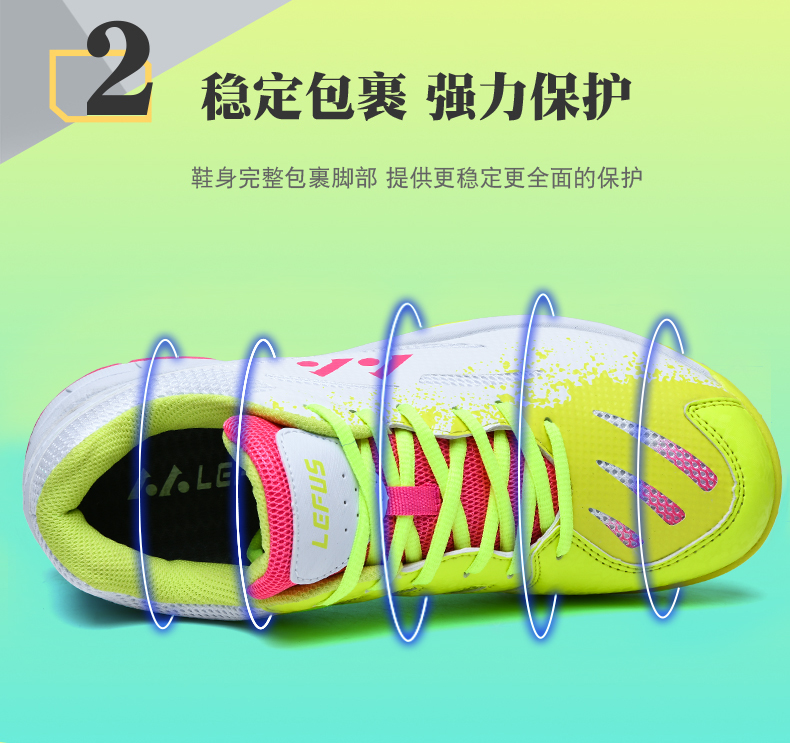 Professional badminton shoes with breathable net surface for training; anti-slip, shock-absorbing and wear-resistant sports shoes for men and women