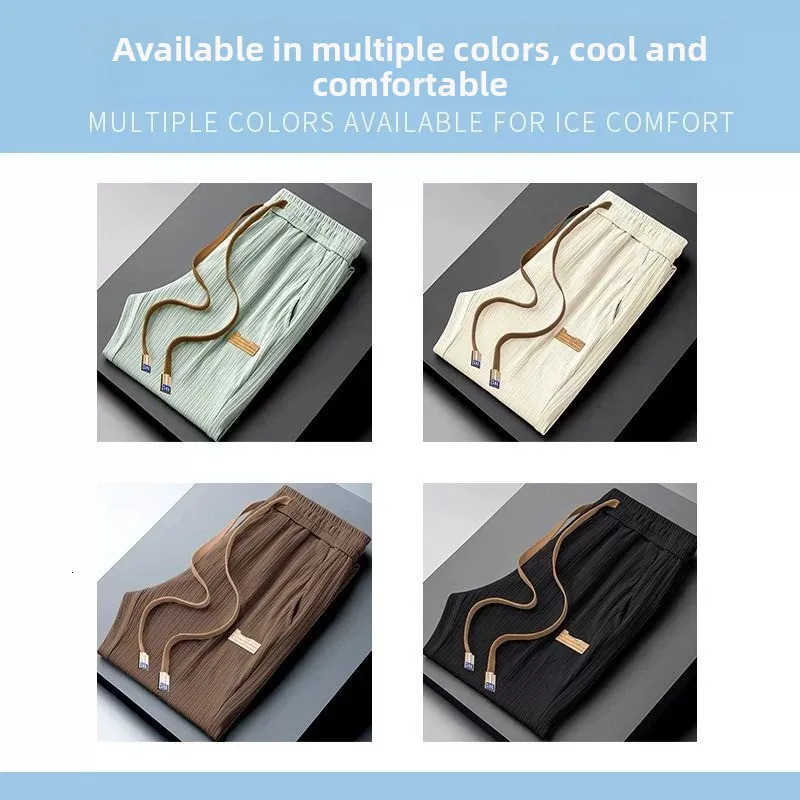Ice Silk Wide Leg Casual Pants Mens Summer Thin Loose Qui Dry Long Trousers Straight Cut Youth Faion Casual Wear 250715