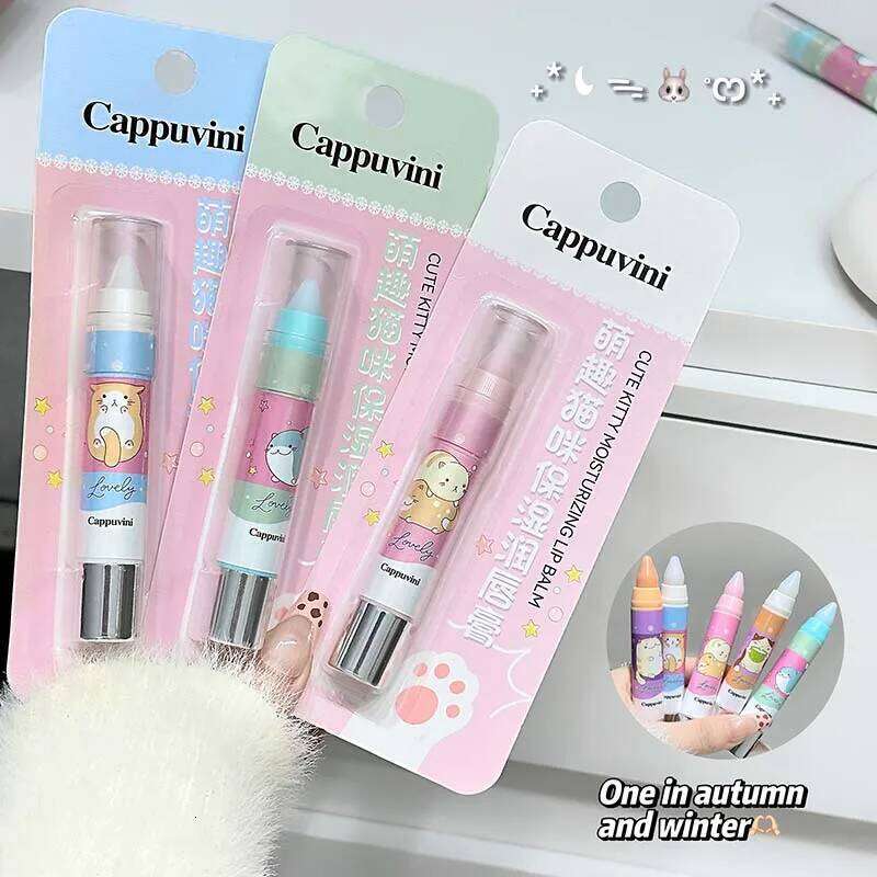 CAPPUVINI Cute Cat Moisturizing Lip Balm, affordable care, lip balm for women, moisturizing and nourishing X250716