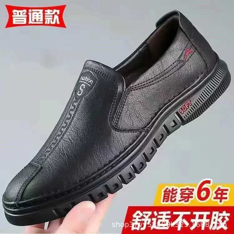 Mens Leather Shoes Slip On Soft Loafers Non Slip Breathable Driving Flats Spring Walking Office Work Shoes Mocassin Homme W250716