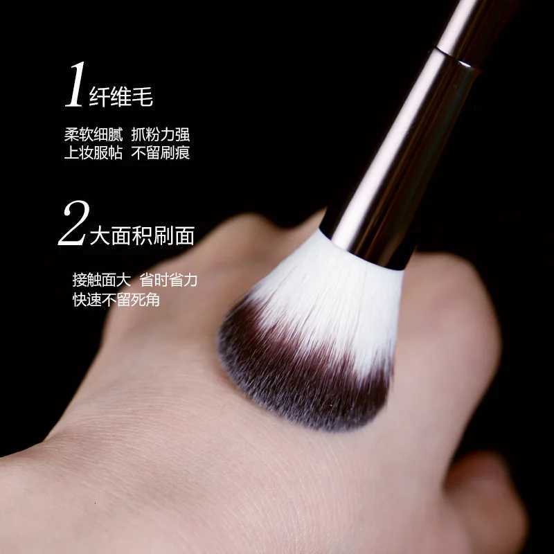 1 pc Lighting Edit Makeup Brushes Powder Contour Makeup Brush Blusher Bronzer Exquisite Professional Metal Handle with Box XJ2500716