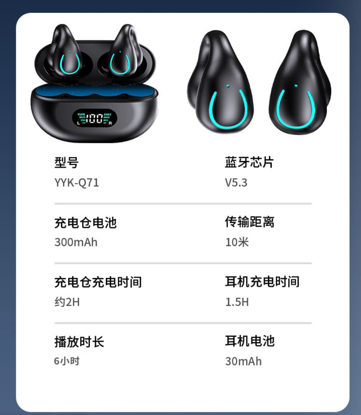 Wireless bone conduction Bluetooth earphones with noise cancellation, designed for sports, private mold, popular OEM customization, clip-on style