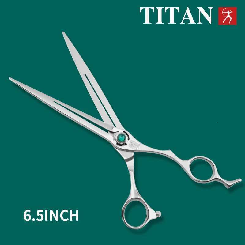 7.0 7.5 inch professional grooming scissors TITAN pet tools dog cutting machine pet grooming scissors W250716