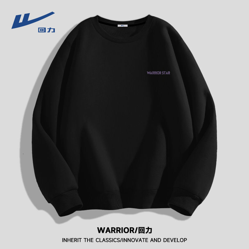 Classic Black Versatile Crew Neck Sweatshirt Men Women, Spring Autumn Thin Long Sleeve Hoodie for Teenagers and Couples