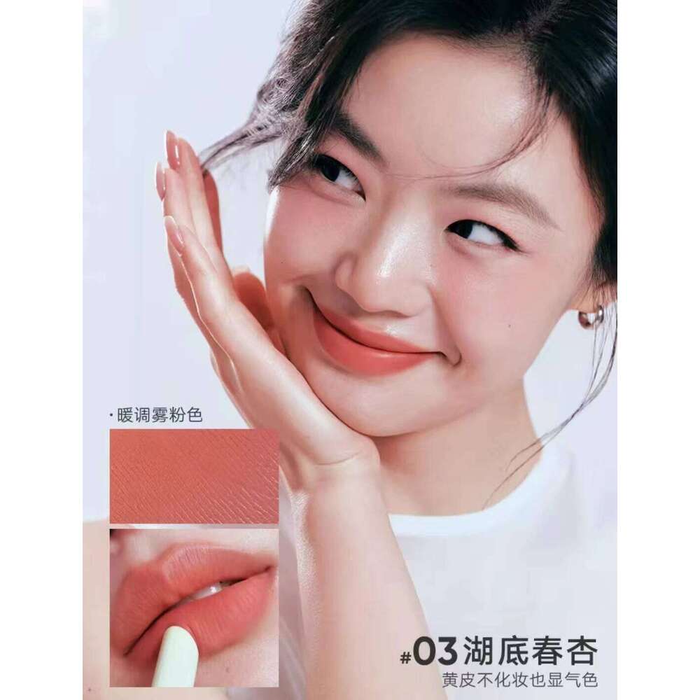 Judydoll d Pen Matte Lip Glaze Veet Nude Silky Moisturizing Infused Smooth Lightweight
