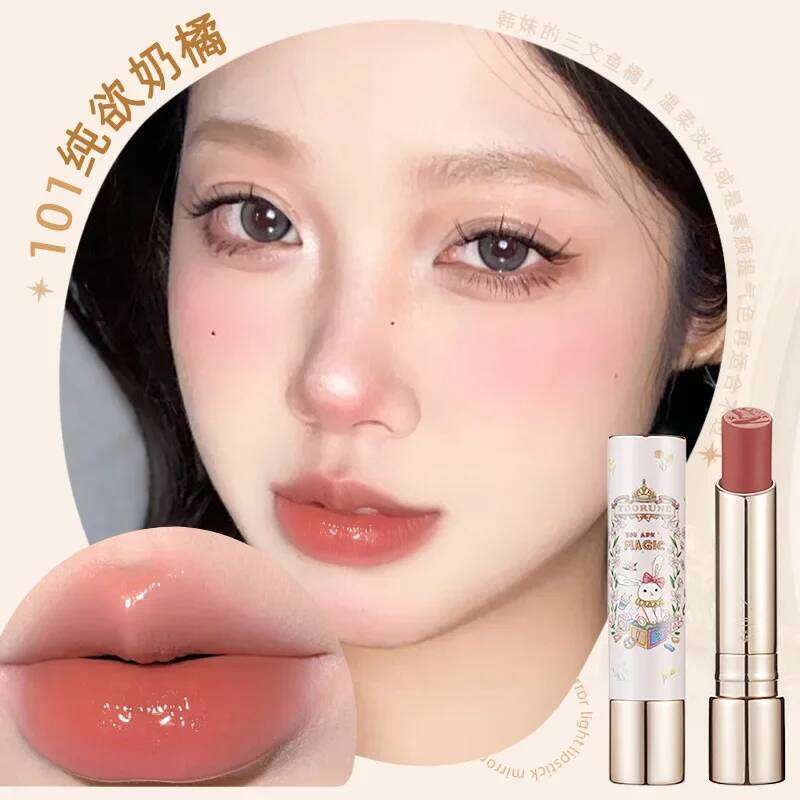 Toorune Magic Garden Lip Cosmetics Mirror Light Shuiguang Moisturizing Long Lasting Permanent Lipstick Makeup
