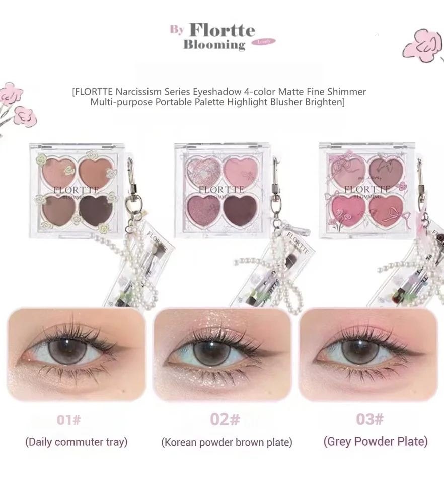 FLORTTE Narcissism Series Eyeshadow 4-color Matte Fine Shimmer Multi-purpose Portable Palette Highlight Blusher Brighten Makeup 250712