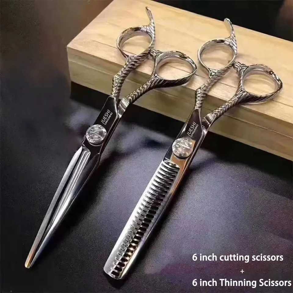 Professional Hair Salon Structure Scissors Set Cutting Barber Haircut Thinning Shear Scissors Hairdressing Hair Tools Scissors W250716