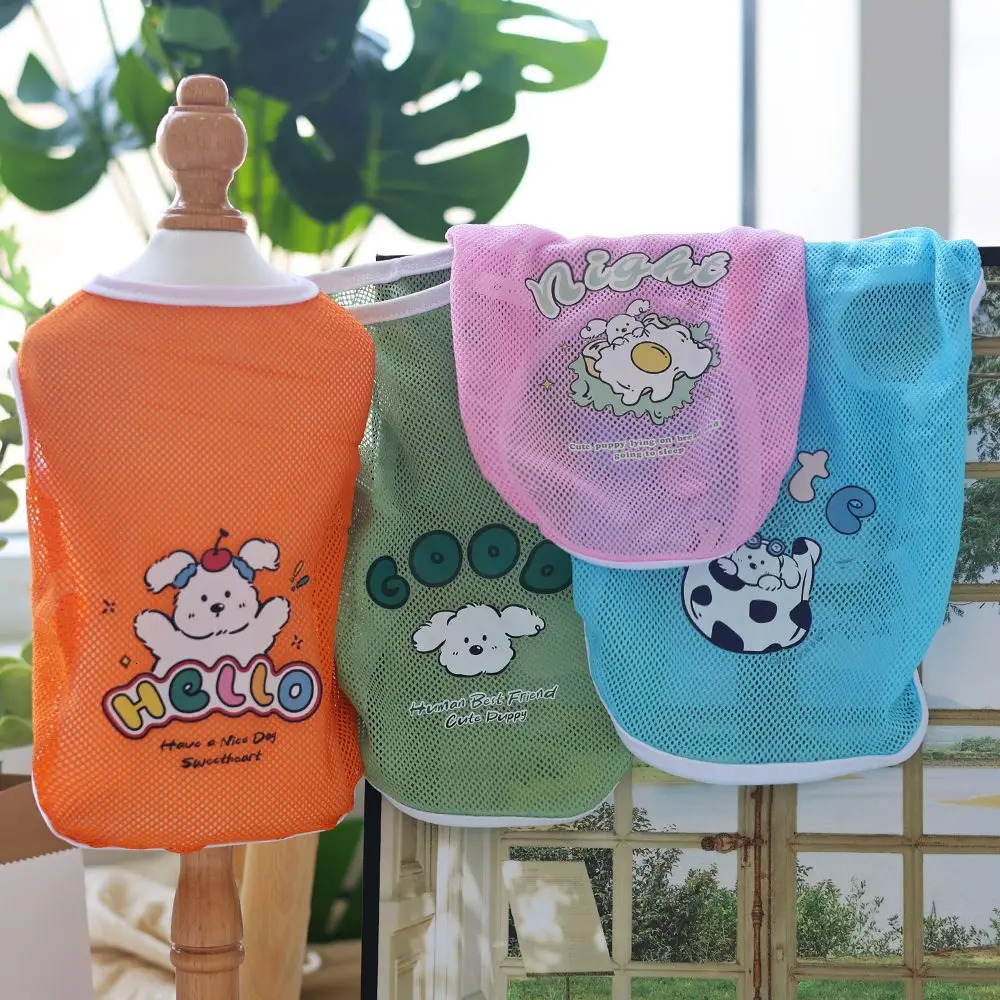 Cats and dogs clothes Spring summer mesh vest Thin cute cartoon printed Bears Golden fur Corgi Medium large 250711