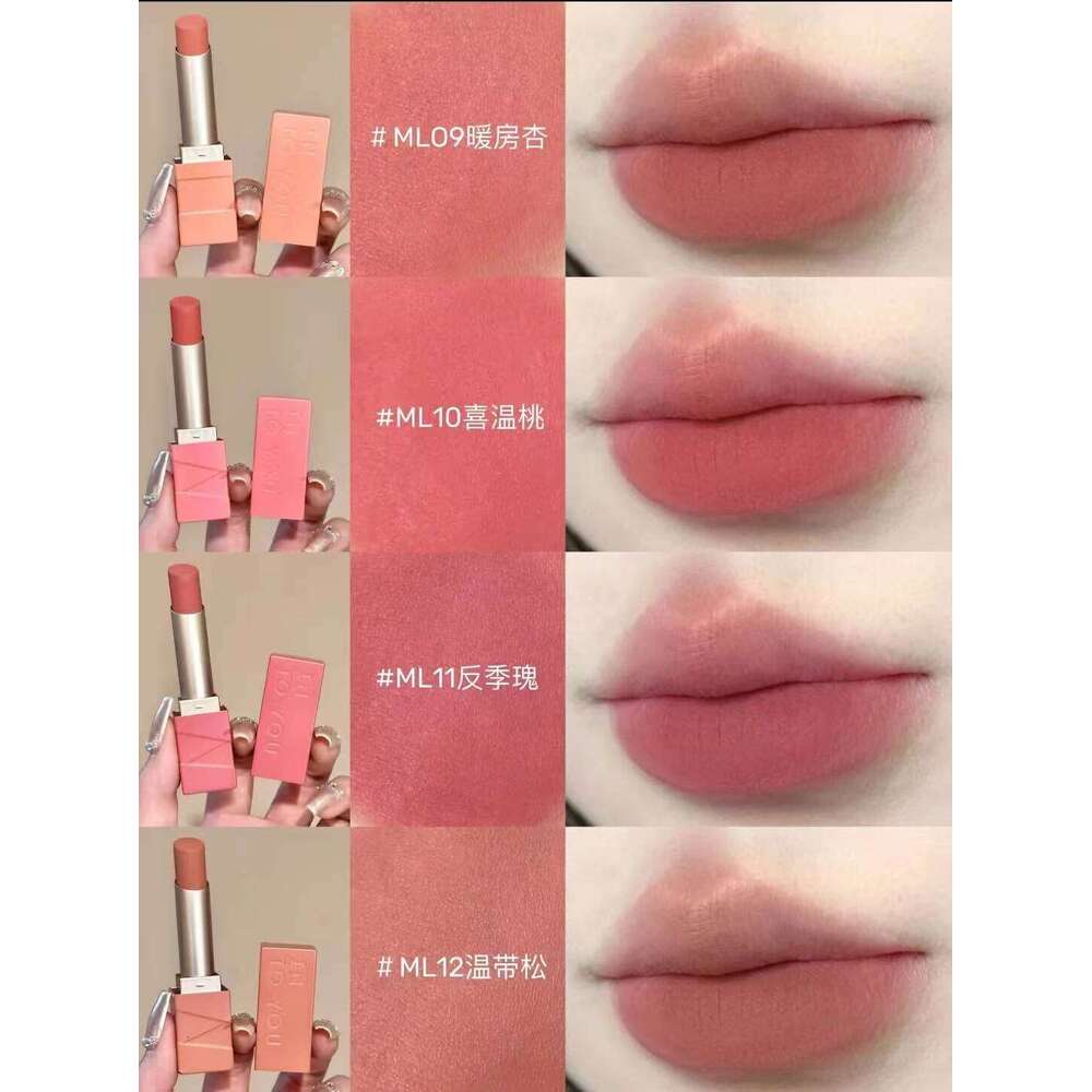 INTO YOU Matte Veet Lipstick Easy To Wear Silky Smooth Long Lasting Whitening Lips Beauty Makeup X250716