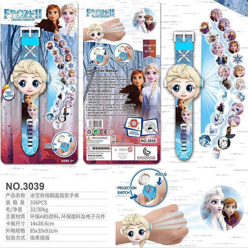 Disney 24Pictures 3D Projection Childrens Toy Student Digital Watch Gift Cars Lightning Mcqueen Wrist Watch 3D Projection Watch W20250716
